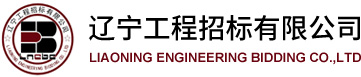 山東金科電氣股份有限公司